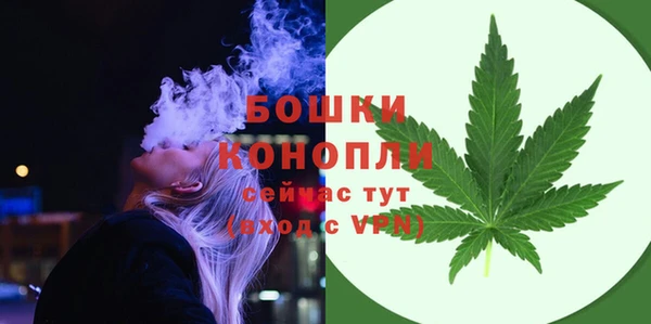 MESCALINE Богданович