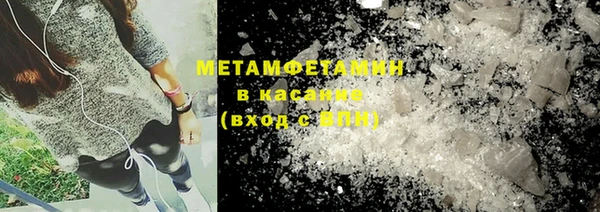 MESCALINE Богданович